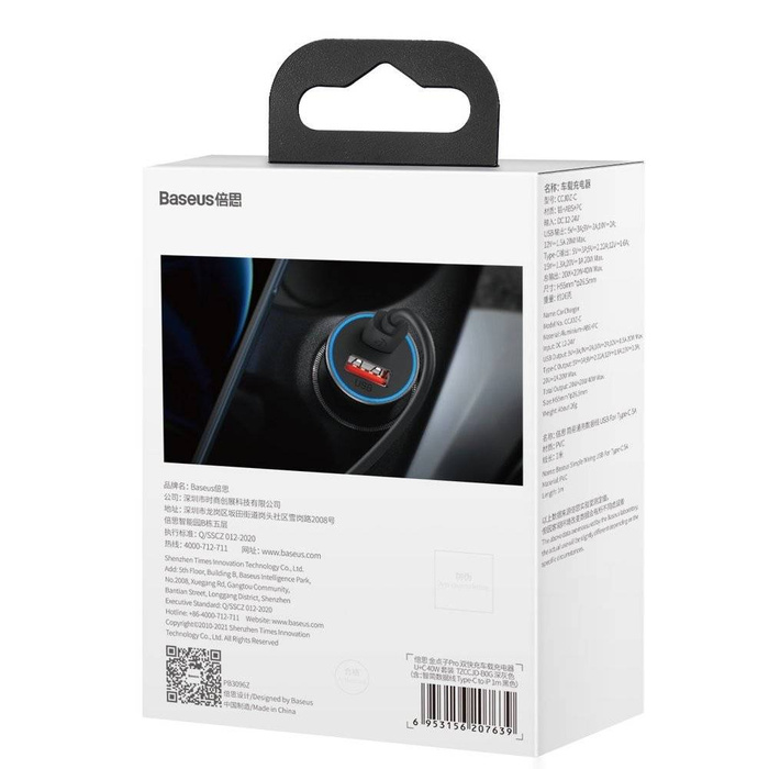 Chargeur de voiture rapide Baseus Golden Contactor Pro USB Type C / USB 40 W Power Delivery 3.0 Charge rapide 4+ SCP FCP AFC + USB Typ C - Câble Lightning gris (TZCCJD-B0G)