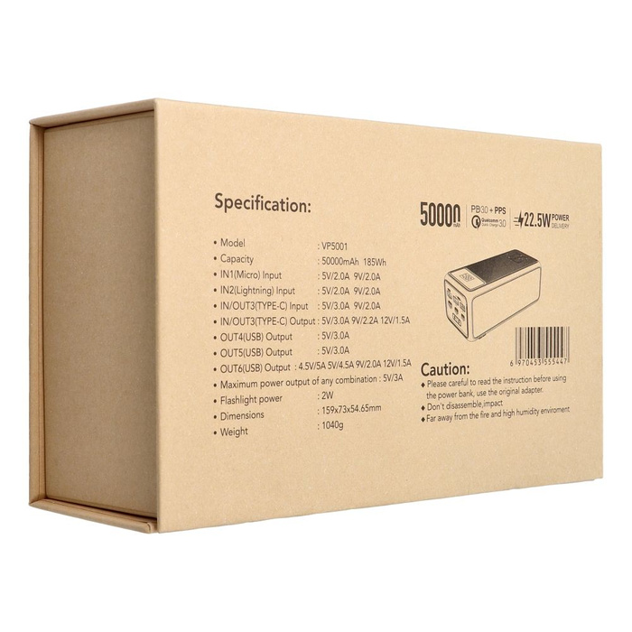 Powerbank Veger Tank Lite (W5001) PD QC3.0 5A 22,5W 50000 mAh czarny