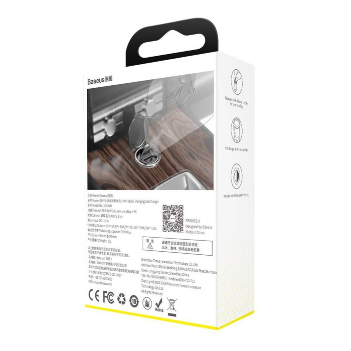 Mini-Autoladegerät BASEUS Tiny Star USB QC 3.0 30W grau