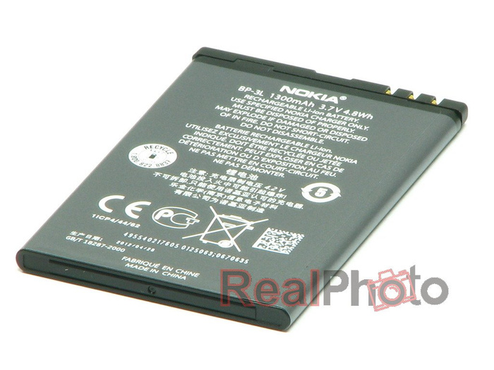Batéria NOKIA BP-3L Lumia 510 610 710 Asha 303 603