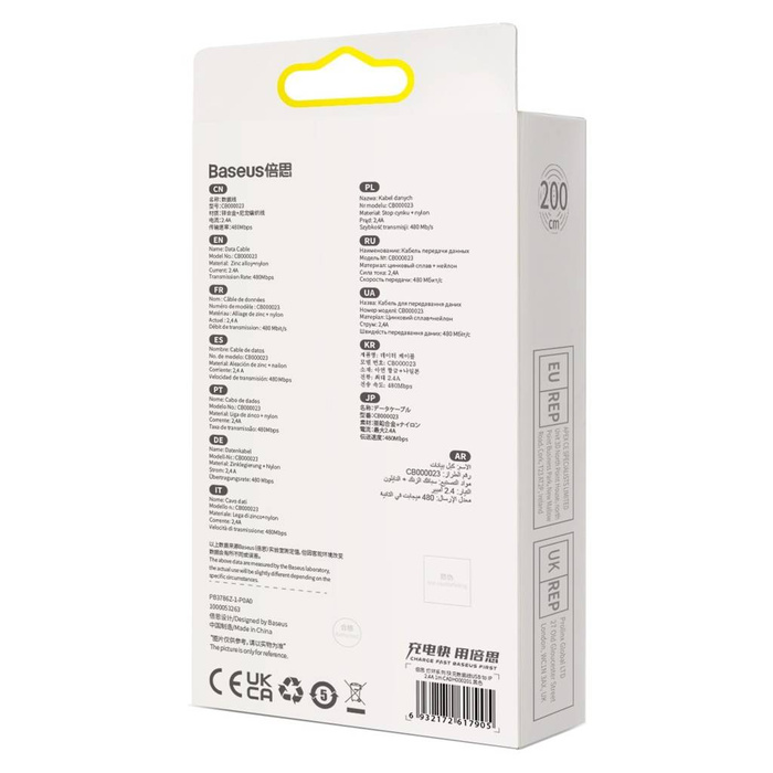 Kabel der Baseus Glimmer-Serie mit Schnellladefunktion USB-C - Lightning 480 Mb/s 2,4 A 2 m schwarz