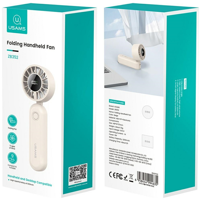 Wiatrak ręczny USAMS Mini ZB352 1200mAh  składany beżowy