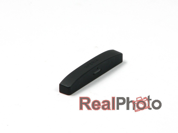 Porta batteria SONY Xperia S originale