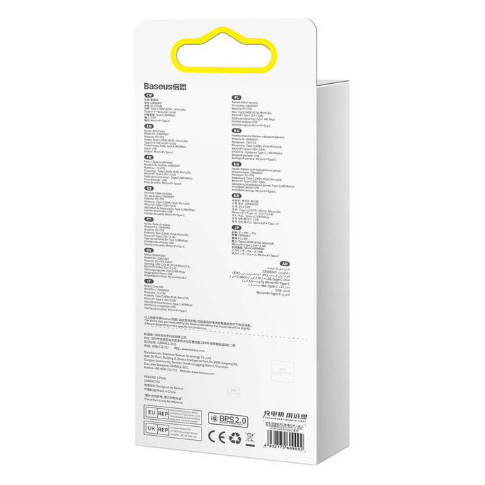 Baseus Bright Mirror 2 cavo retrattile 3in1 USB tipo A - micro USB + Lightning + USB tipo C 66W 1,1 m nero (CAMJ010101)