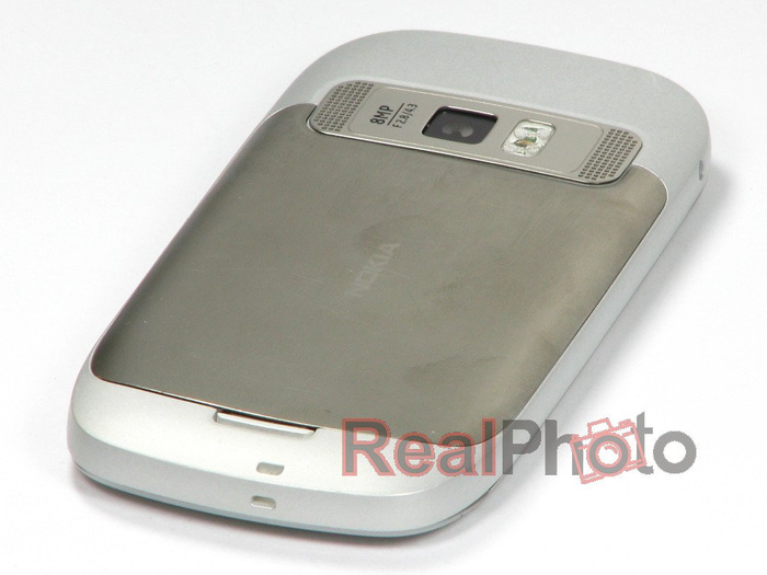 NOKIA C7 Originální kompletní pouzdro třídy B