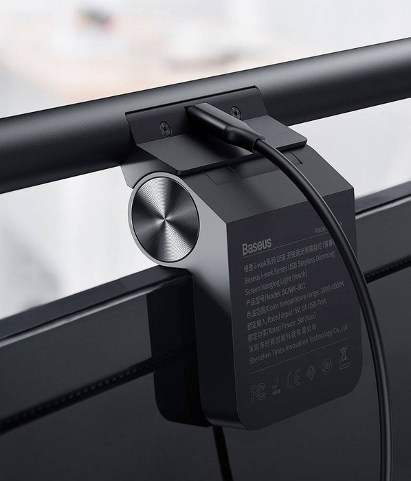 Baseus i-wok series USB stepless dimming screen hanging light black (DGIWK-B01)