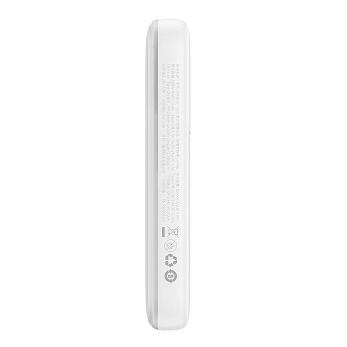 Powerbank Baseus Comet 10000mAh, 22.5W (white)