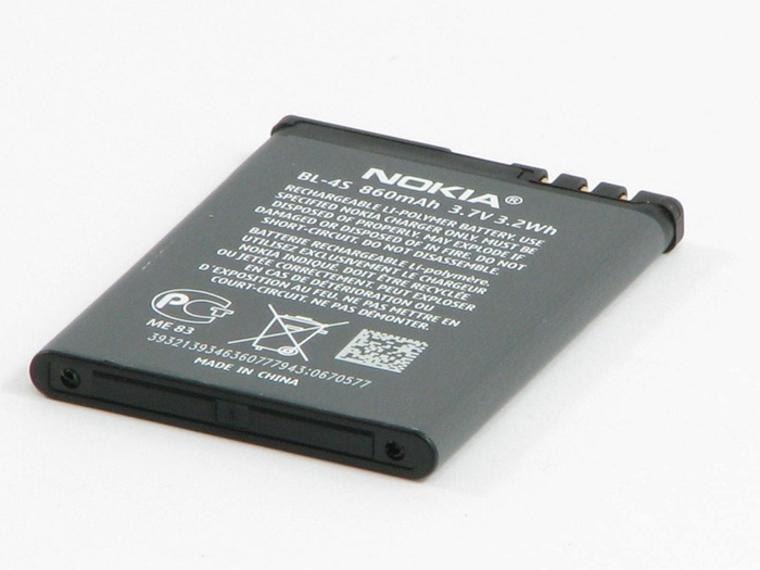 ORIGINAL  NOKIA BL-4S 2680 3600 X3-02 Nuevo