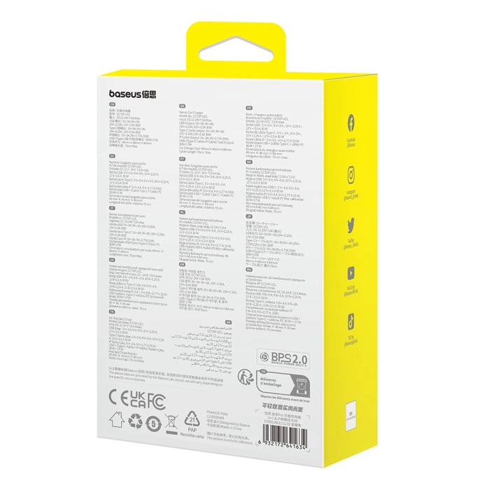 Ładowarka samochodowa Baseus Enjoyment USB z kablem USB-C i Lightning 60 W (czarna)