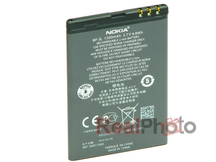  NOKIA BP-3L Lumia 510 610 710 Asha 303 603