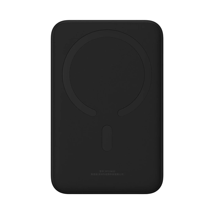 Powerbank Baseus Magnetic Mini 20000 mAh 20W - czarny + kabel USB-C / USB-C