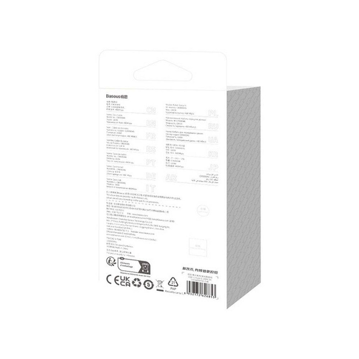 BASEUS kabel USB do Typ C CoolPlay Power Delivery 100W 2m biały CAKW000702