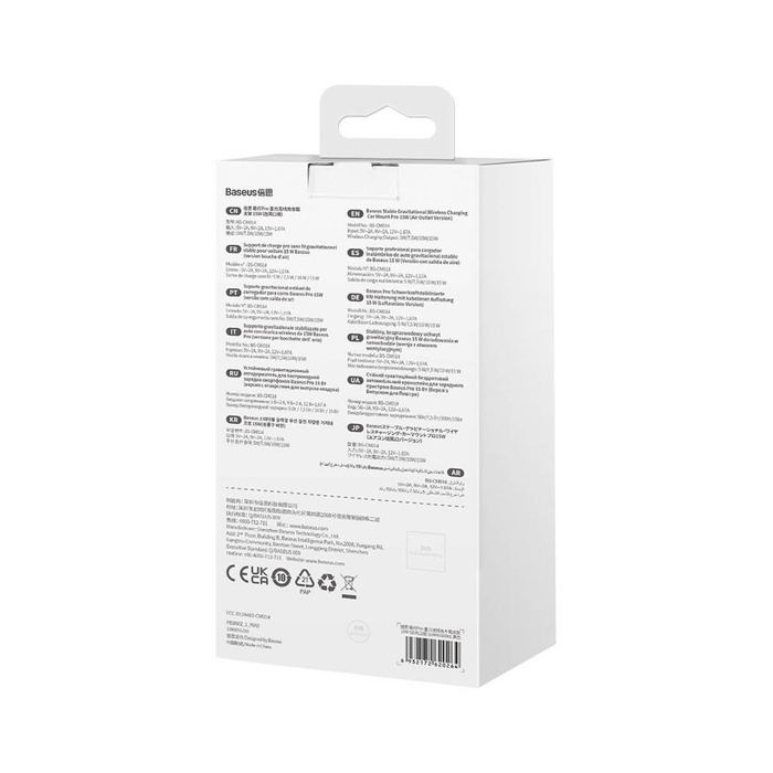 Supporto da auto Baseus con caricatore induttivo da 15W integrato per presa d&#39;aria nero