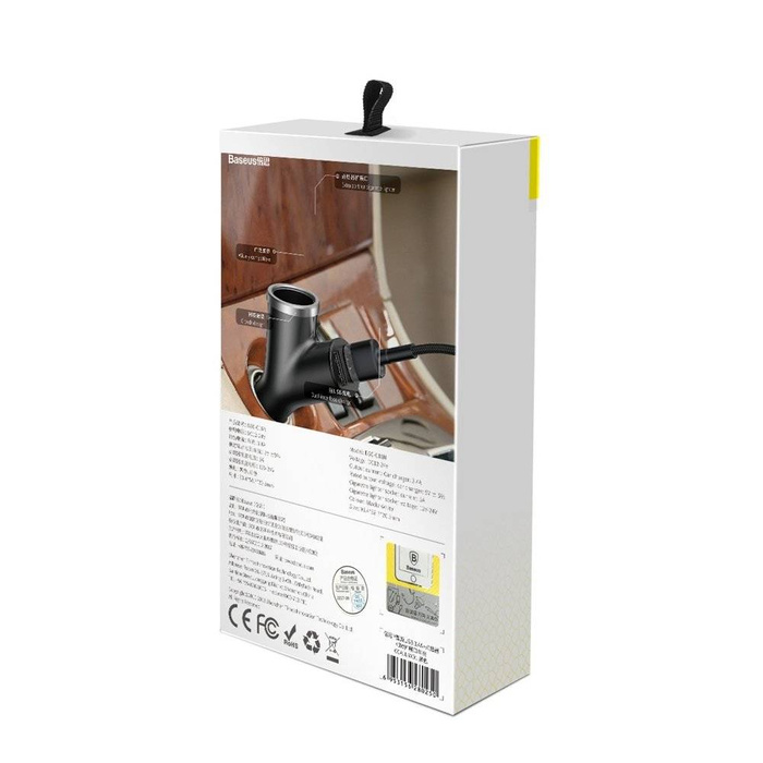 Baseus Y Type Car Charger with 2x USB and Extended Cigarette Lighter Port 3.4A black (CCALL-YX01)
