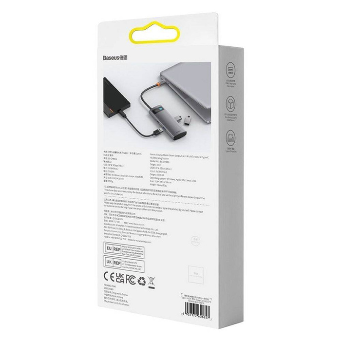 Baseus Metal Gleam Series Station d&#39;accueil HUB 4 en 1 USB Type C - 4 x USB 3.2 Gen. 1 (WKWG070013)