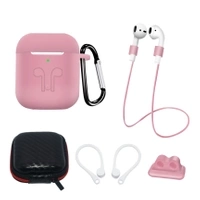 Silikonhüllen-Set für AirPods 2 / AirPods 1 + Hülle / Ohrbügel / Umhängeband / Uhrenarmbandhalter / Karabiner | Blau