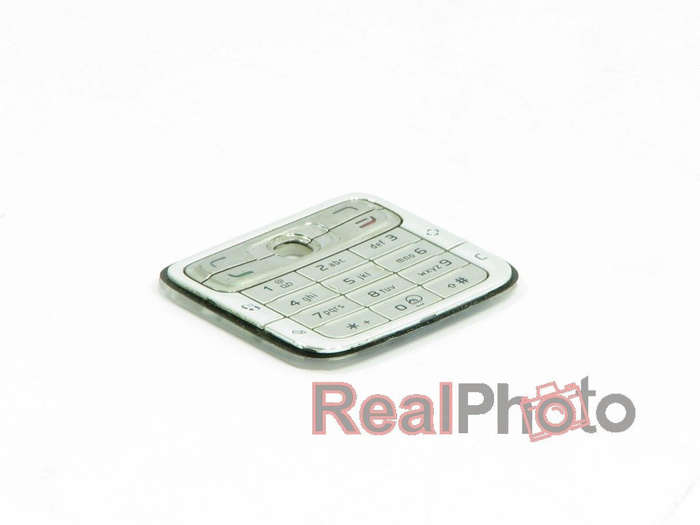 NOKIA N73 Etui complet prune profonde Grade B