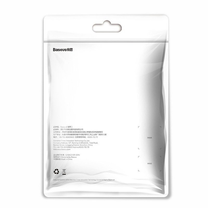 Kábel BASEUS Lightning Yiven 120cm 2A modrá