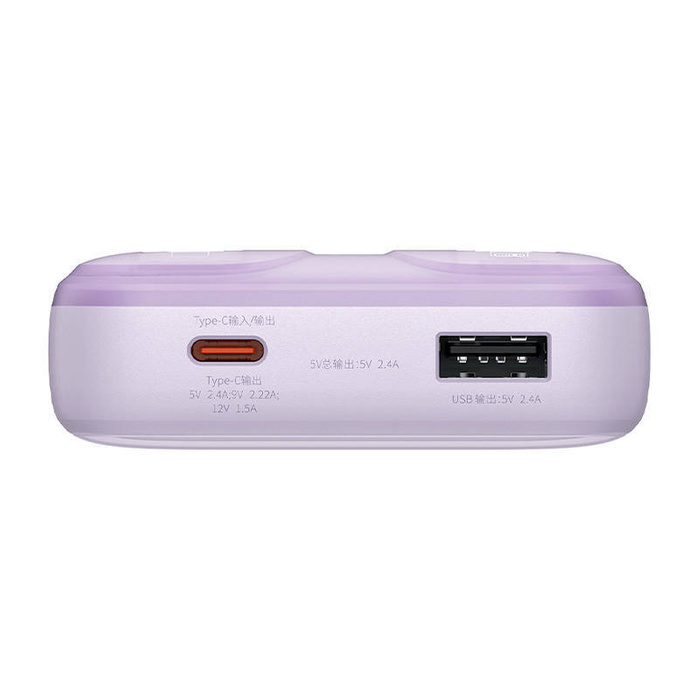 Powerbank Baseus Comet with USB to USB-C cable, 10000mAh, 22.5W (purple)