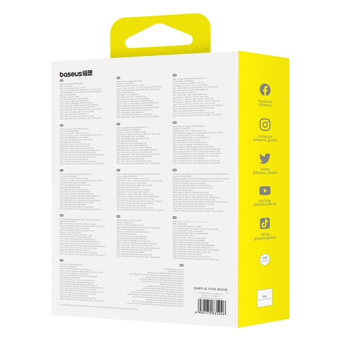 Wall charger Baseus GaN5 Pro 2xUSB-C + USB, 160W (black)