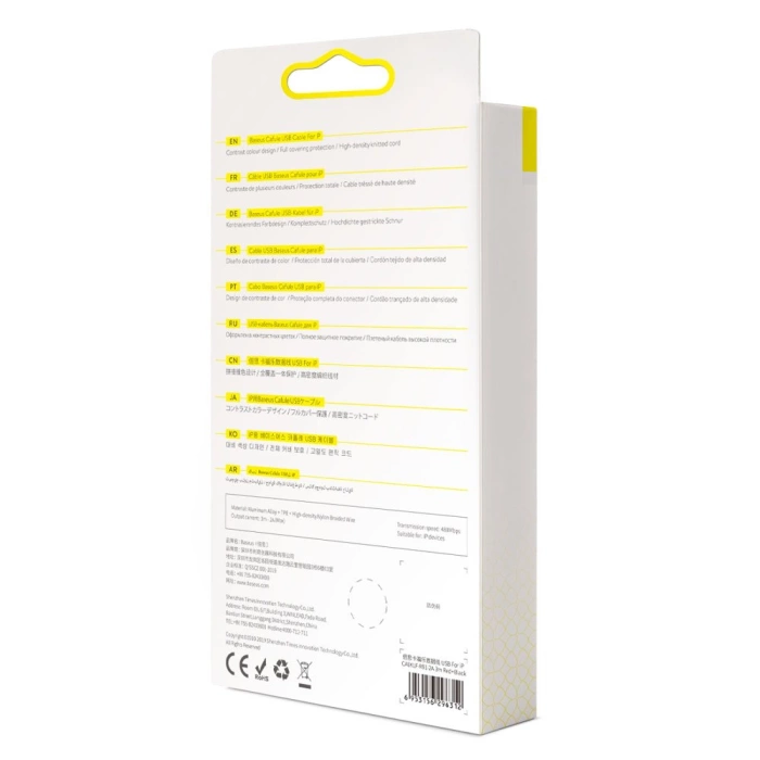 Baseus Cafule USB-A / Lightning 2A QC 3.0 Kabel 3 m - Schwarz und Rot