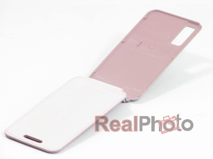 Puzdro Kryt SAMSUNG S5230 ružový