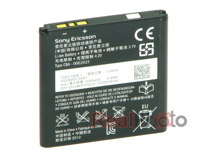 Batteria SONY Xperia P Neo V Pro BA700 Originale 1500mAh Grado A