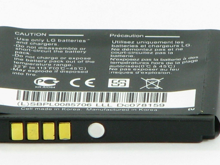 Originální Baterie LG KF600 KF750 KE970 Shine LGIP-470A Nový