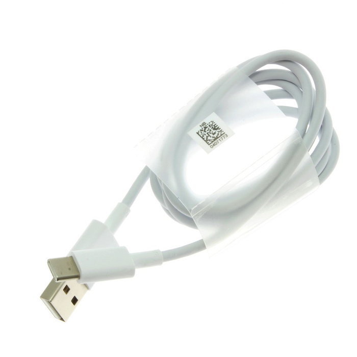 Nabíječka HUAWEI Quick Charge USB 2A + Kabel USB-C 3A