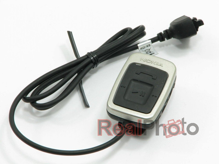 Mando a distancia NOKIA AD-45 3250 E50 E60 E61 E70 N73 N80 N93