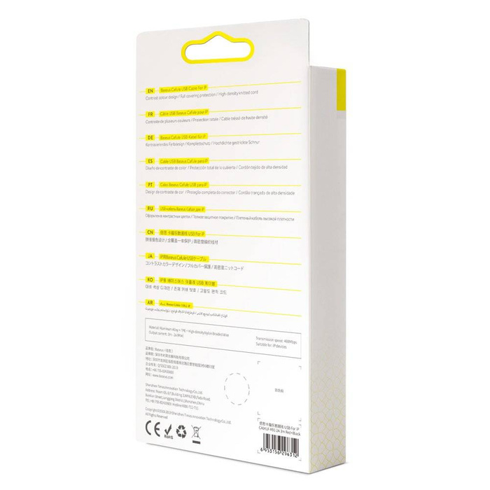Cavo Baseus Cafule Cavo in nylon resistente USB / Lightning QC3.0 2A 3M nero-rosso (CALKLF-R91)