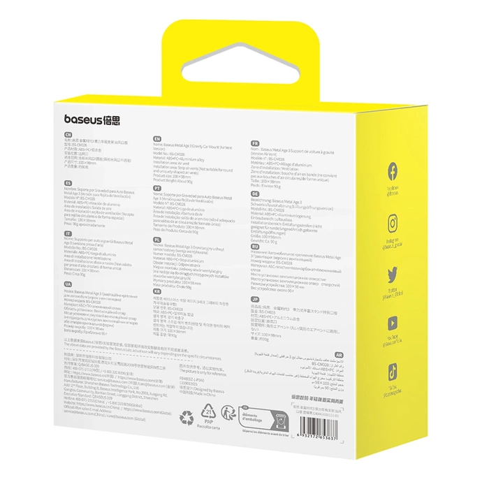 Baseus Metal Age 3 BS-CM028 gravity car air vent holder - black