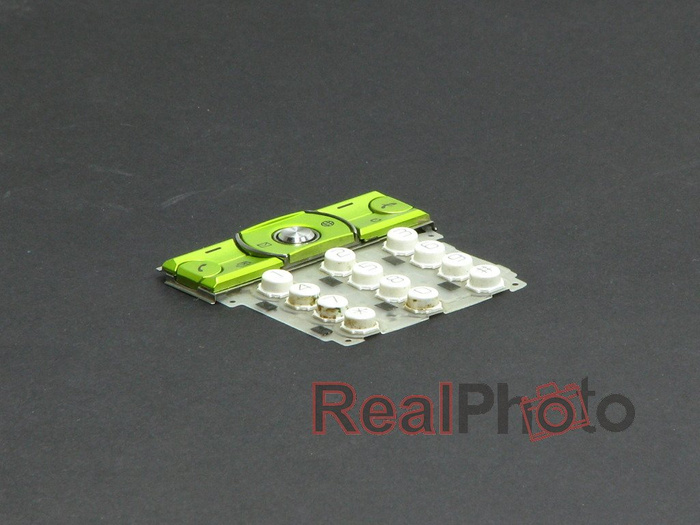 SONY ERICSSON SE K660i Completo Originale Grado B Bianco