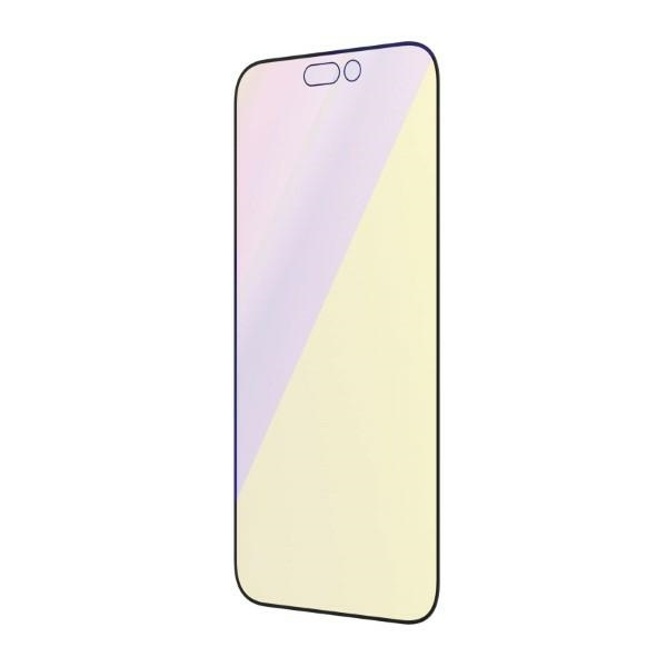 PanzerGlass Ultra-Wide Fit iPhone 14 Pro 6.1" Bildschirmschutz Antibakteriell Easy Aligner Inklusive Anti-Blaulicht 2792