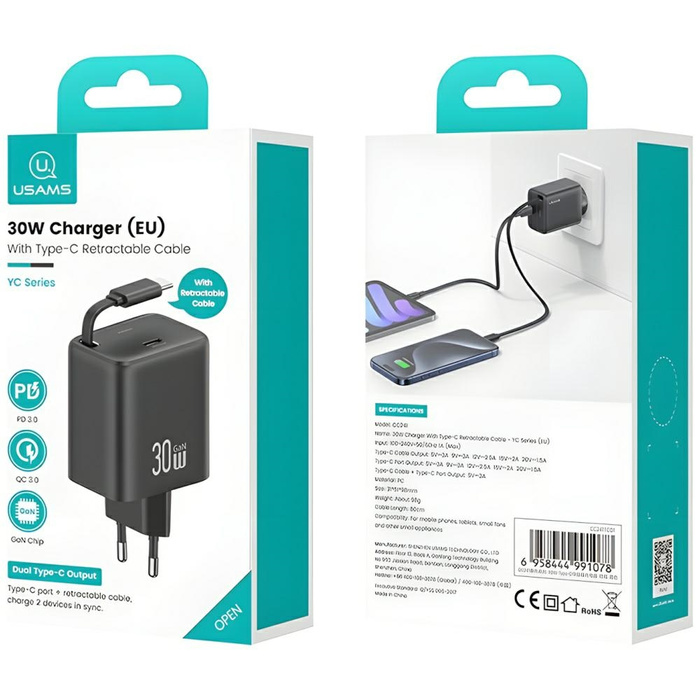 USAMS Ład. siec. 1xUSB-C ze zwijanym kablem USB-C Retractable PD+QC 30W Gan Fast Charging czarny/black YC Series CC241TC01 (US-CC241)