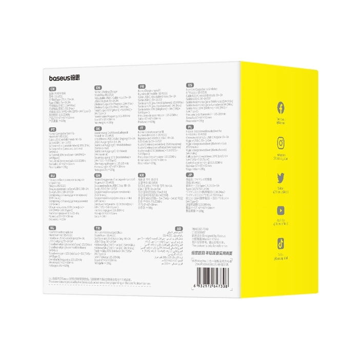 Chargeur sans fil Baseus BS-W531 MagSafe / Qi USB-C 20W - noir