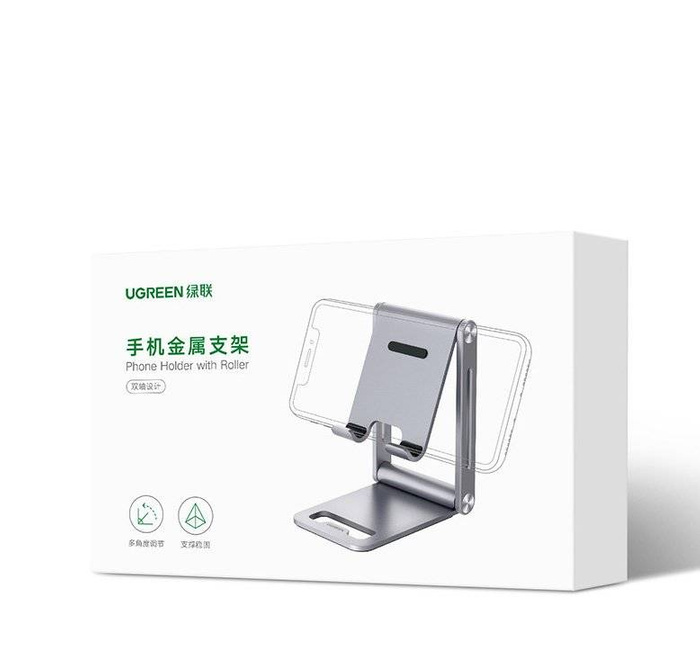 Ugreen Foldable Multi-Angle Phone Stand gray (LP263 80708)