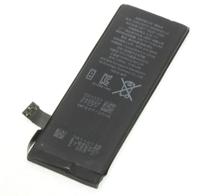 Genuino  APPLE  5C 1510MAH Grado A