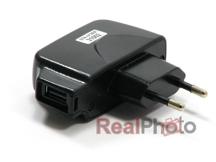 USB Charger LG Network LG Nokia Apple Samsung HTC