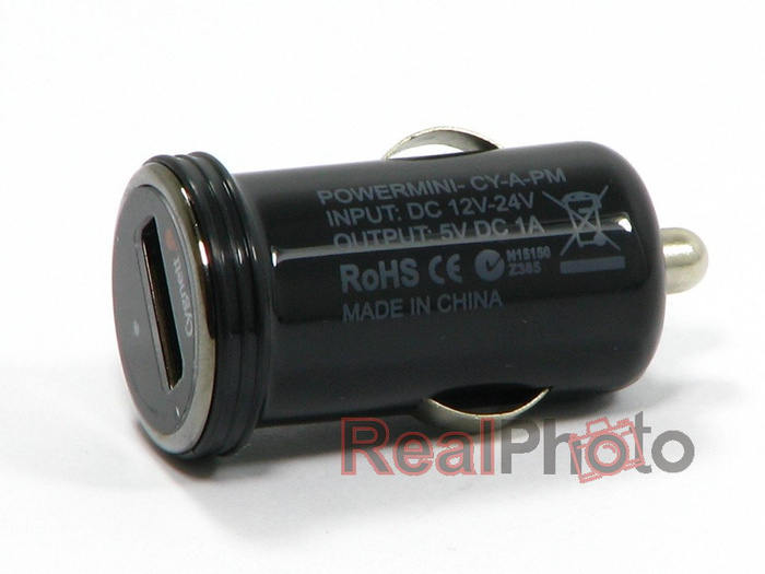 Chargeur USB de voiture CYGNETT 5V 1A Micro USB