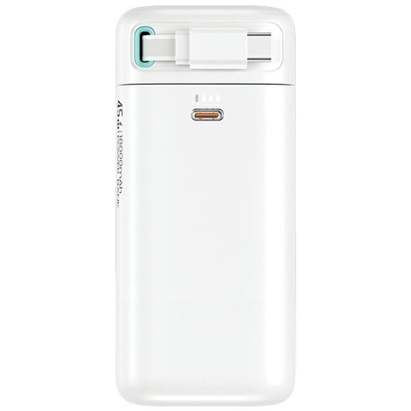 USAMS Powerbank ze zwijanym kablem USB-C 18000 mAh PD45W Fast Charge XMF Series biały/white 20KCD21602 (US-CD216)