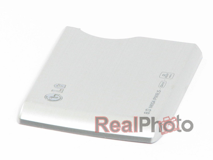 LG Viewty 2 Silver complet Original Grade B Case