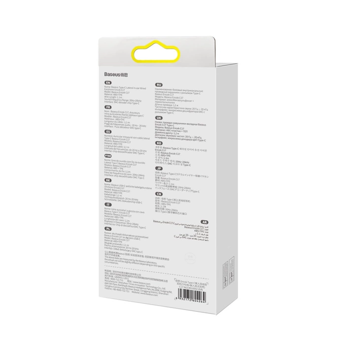 Kabelová sluchátka do uší Baseus encok c17 s mikrofonem USB typu c bílá (ngcr010002)