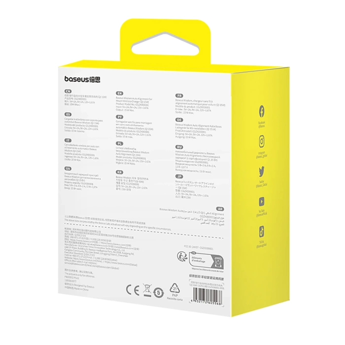 Cargador de inducción Baseus Wisdom, soporte para teléfono de coche para notas adhesivas, negro (CGZX000001)