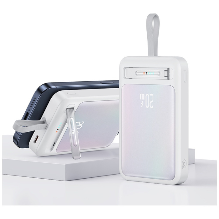 Powerbank USAMS XM Series CD219 10000mAh Magnetic Wireless biały
