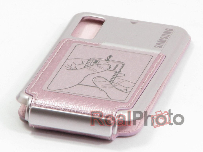 Abdeckung SAMSUNG S5230 Rosa