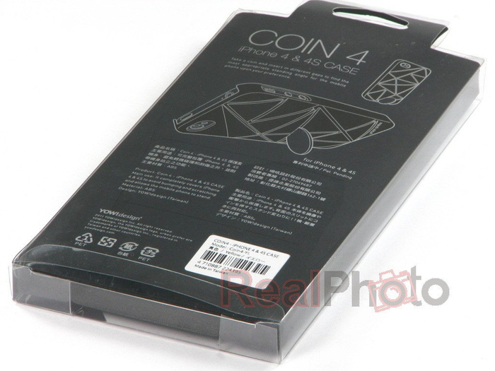 Case iPhone 4 4S URBAN PREFER Coin 4 Yellow