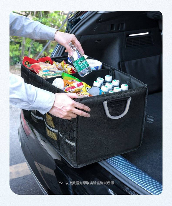 Ugreen multi-functional trunk organizer black (LP256 80710)