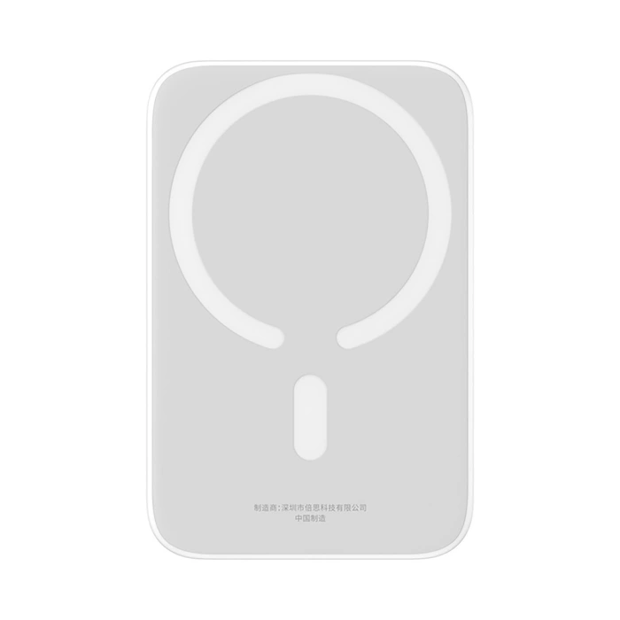 Baseus Magnetic Mini Air PPCXM06A 6000mAh 20W Power Bank with Simple Series USB-C Cable - White
