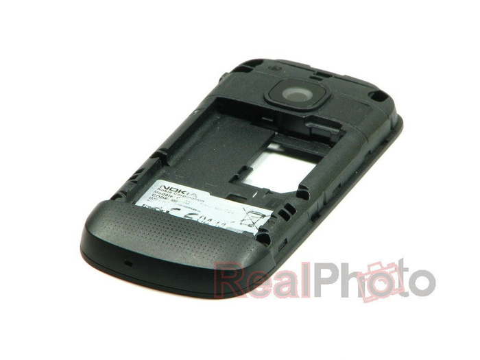 NOKIA C2-05 Originální pouzdro třídy B